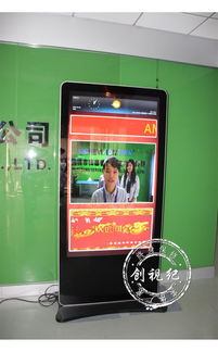 47寸苹果款立式广告机 工厂直供4K显示与高效广告发布解决方案
