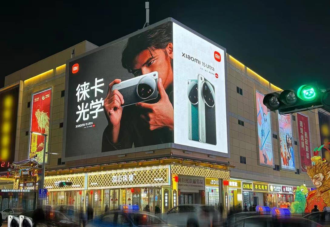 湾里庙大屏 点亮城市空间的广告新名片